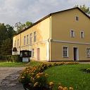 People&#39;s House of Dzelzava Parish Administration