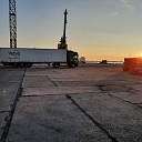 international cargo transportation