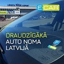 Draudzīga auto noma