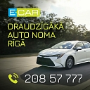 Auto noma Rīgā