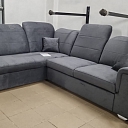 Upholstered furniture