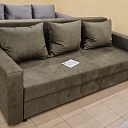 Upholstered furniture