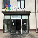 Фурнитура и материалы для высококачественной отделки мебели