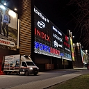 Delivery from supermarkets