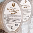 Профессиональная косметика