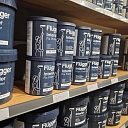 Профцентрс, ООО, предложение