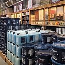 Профцентрс, ООО, предложение