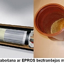 Ремонт бестраншейных трубопроводов