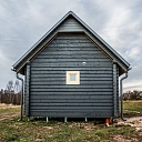 RAG, SIA, māja