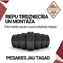 Tyre assembly