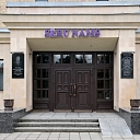 Крематорий,  "Rīgas kremācijas centrs-krematorija", бесплатные услуги морга