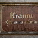 The Wonder Barn of Krama