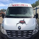 Scrap metal purchase