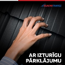 Steel roof coverings