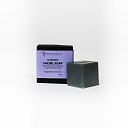 Facial cleansing soap