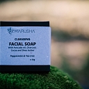Facial cleansing soap
