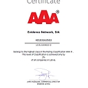 Сертификат кредитоспособности