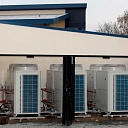 Conditioning systems