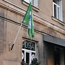 School for little ones Poga