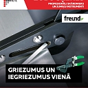 Жестянщик и кровельные инструменты