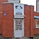 Slokas veterinārā ambulance