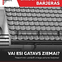 Снегозащитные барьеры