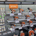STIHL dārza un meža tehnika