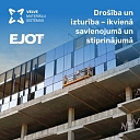 Stiprinājumi