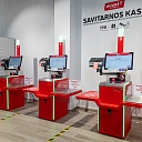 StrongPoint Self-service checkouts