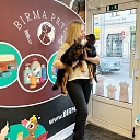 Салон для домашних животных