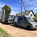 engineered backfill solutions