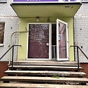 Suņu un kaķu frizētava LORDS