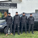 Last Way, SIA komanda