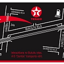 Auto eļļas Rīgā