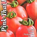 Розовое тайское яйцо