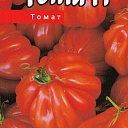 RugantinoH