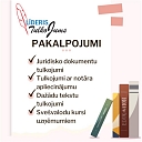 Juridisko dokumentu tulkojumi