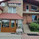 Guest house
