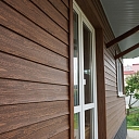 Uplast siding