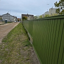 Fence construction