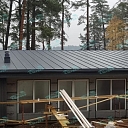 Rolled profile mounting