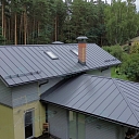 Rolled profile mounting