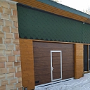 vārti