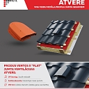 Вентиляционные выводы