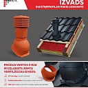 Вентиляционные выводы