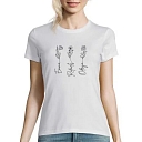 Tavadruka.lv, SIA, apdrukas dizains