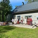 Отдых в Резекне