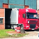 Местная доставка с "Aimer"