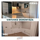 Virtuves demontāža