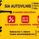 Автосервис Autovilnis